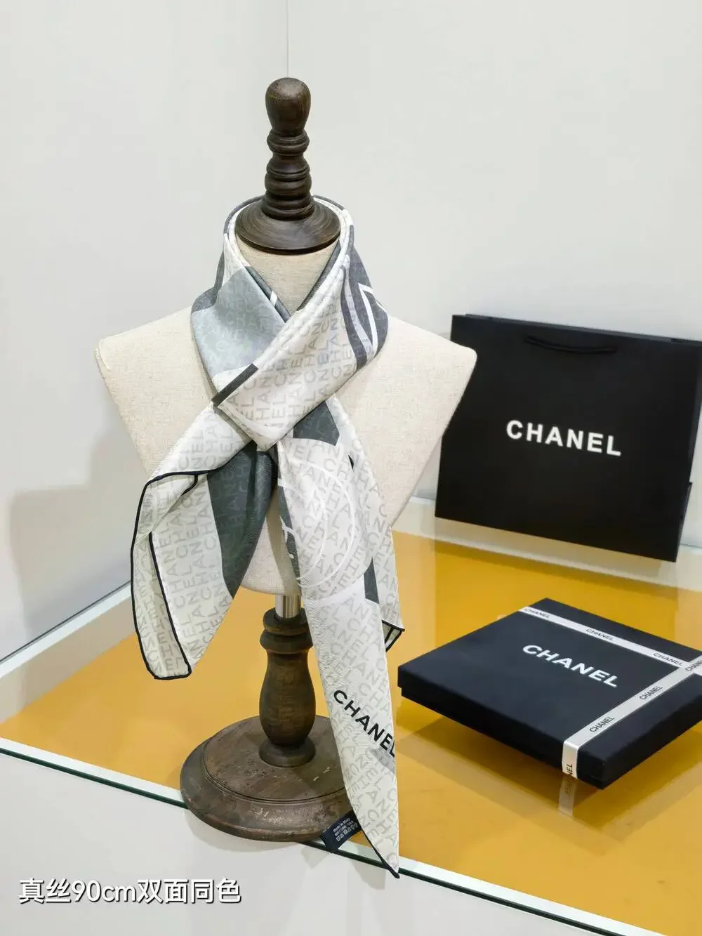 CHANEL® luxury chanel